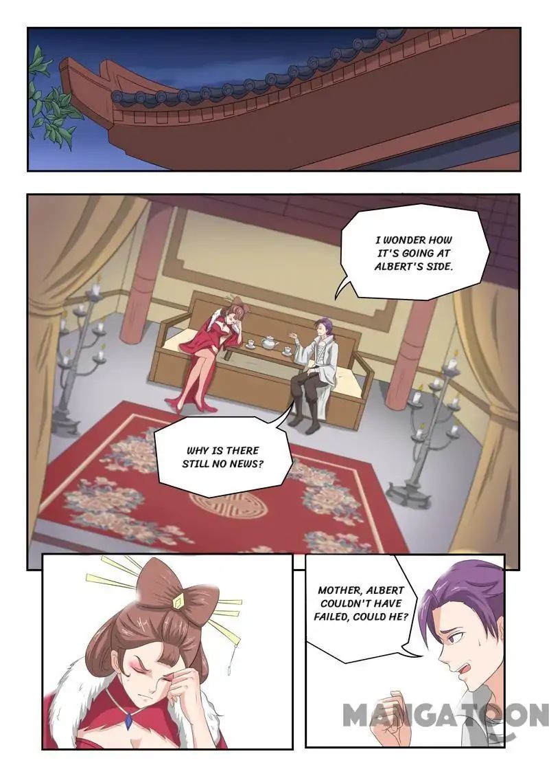 Martial Master - Page 1