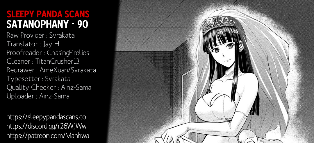 Satanofani Vol.11 Chapter 90: My One And Only Big Sister - Picture 1