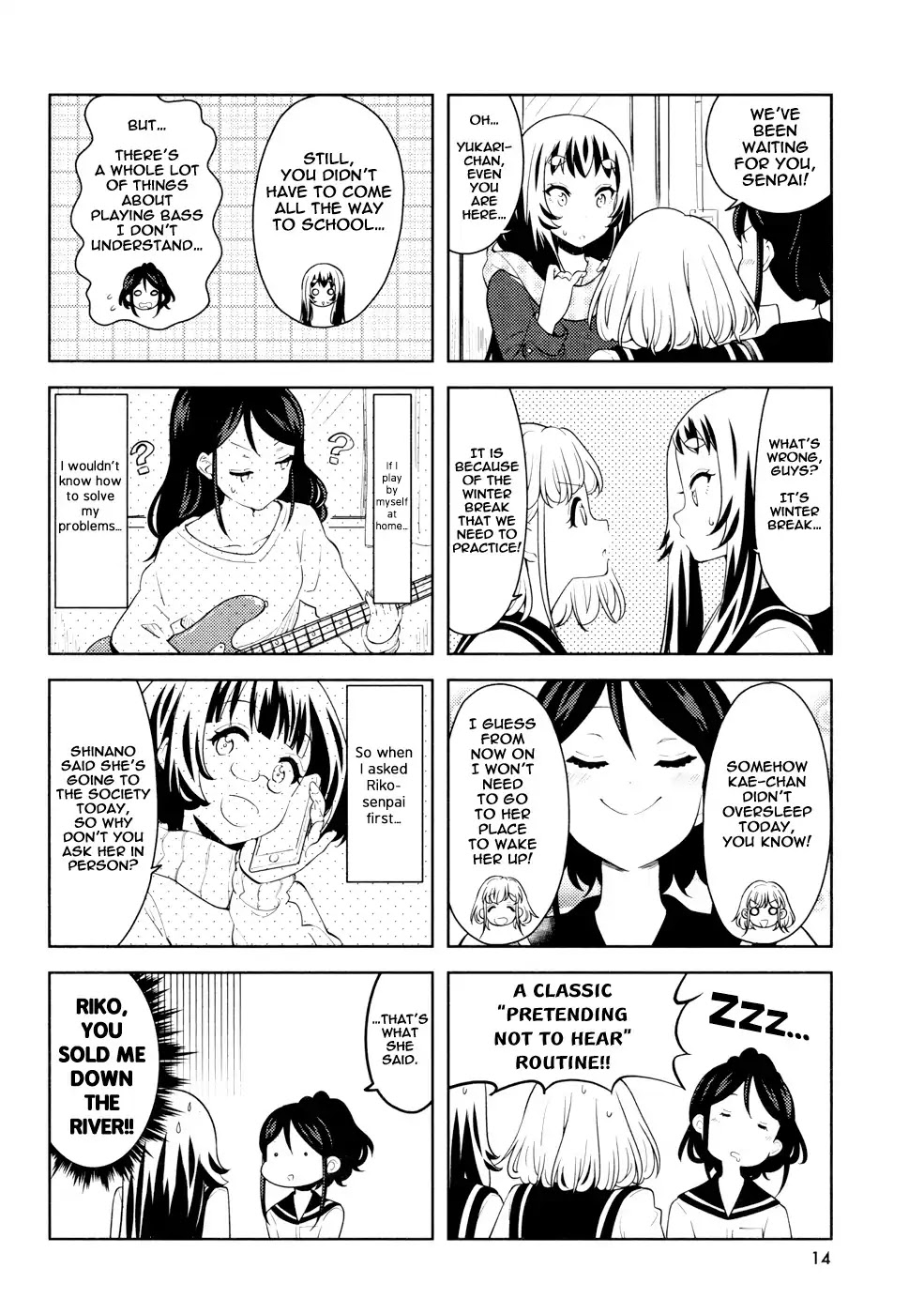 K-On! Shuffle Chapter 12 - Picture 2