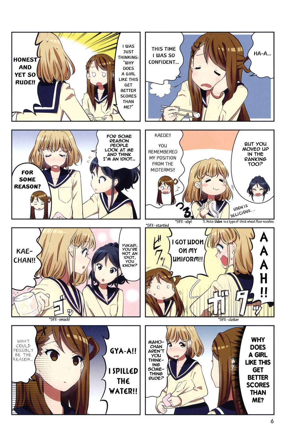 K-On! Shuffle Chapter 11 - Picture 2