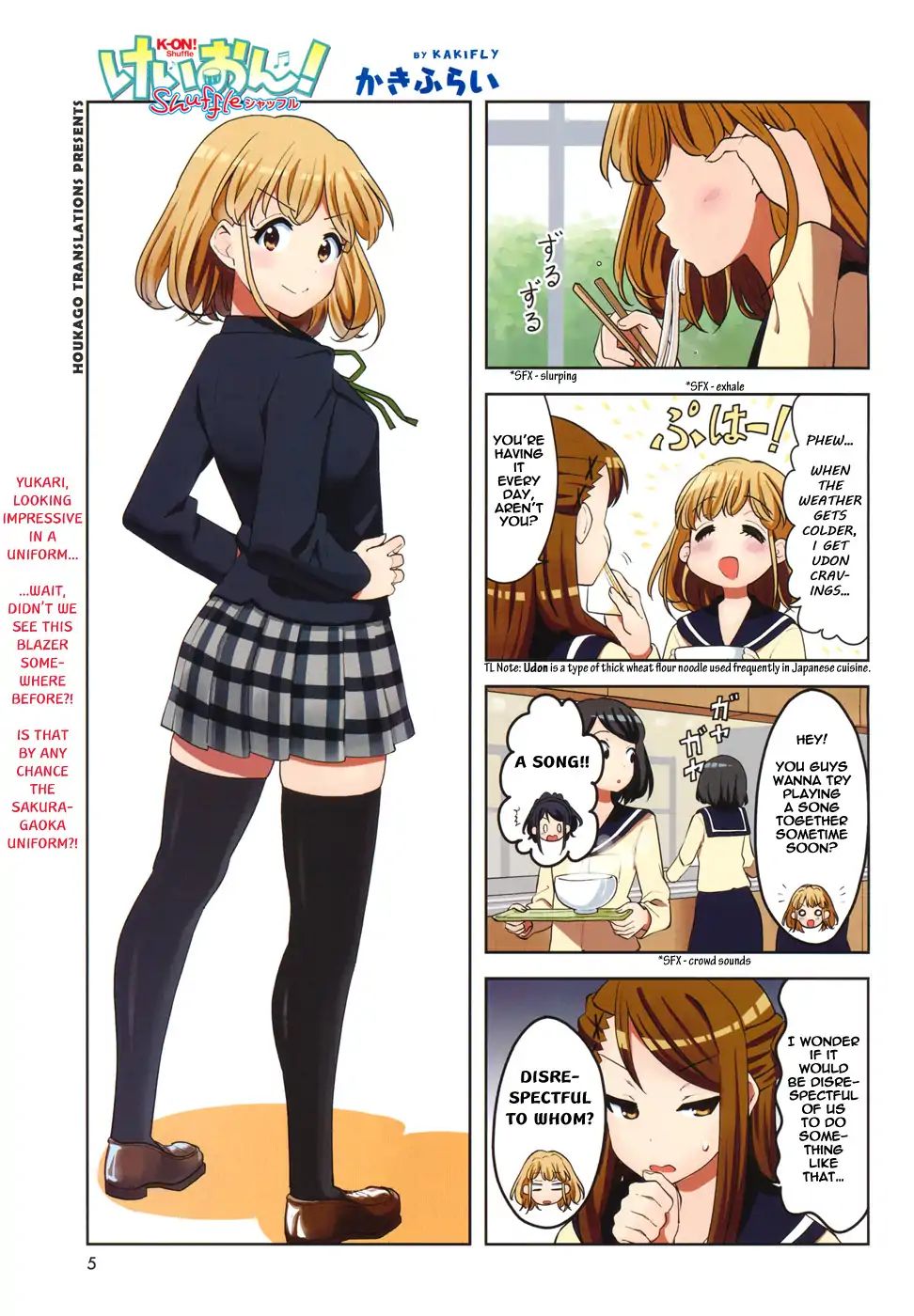 K-On! Shuffle Chapter 7 - Picture 1