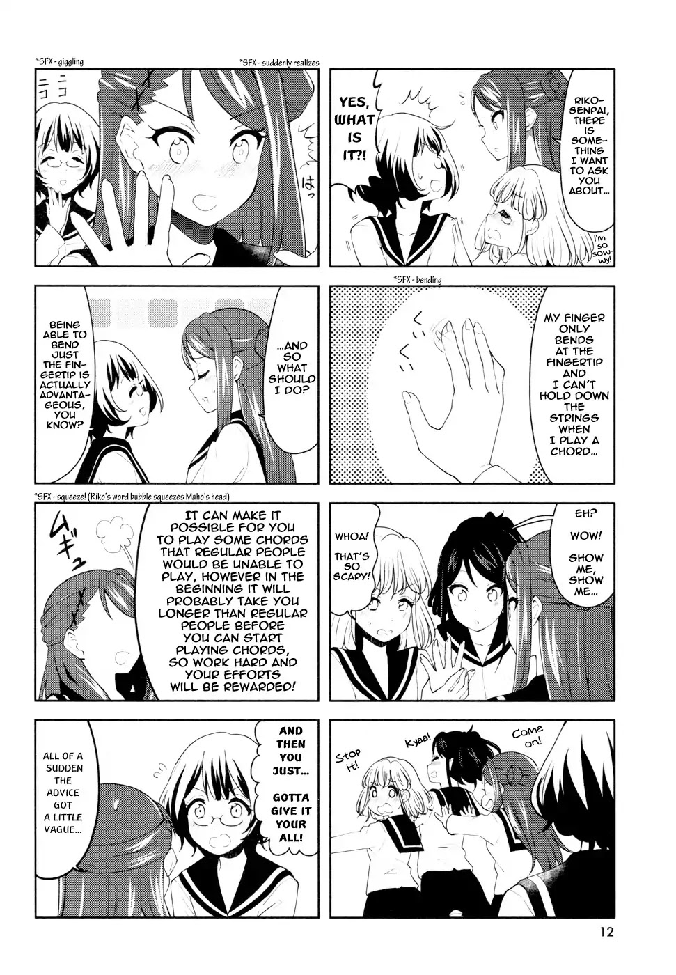 K-On! Shuffle Chapter 6 - Picture 2