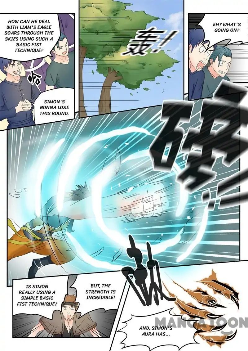 Martial Master Chapter 95 - Picture 1