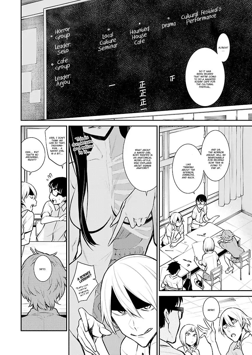 Yancha Gal No Anjou-San Chapter 31: Anjou-San Doesn't Like Scary Things!? - Picture 3