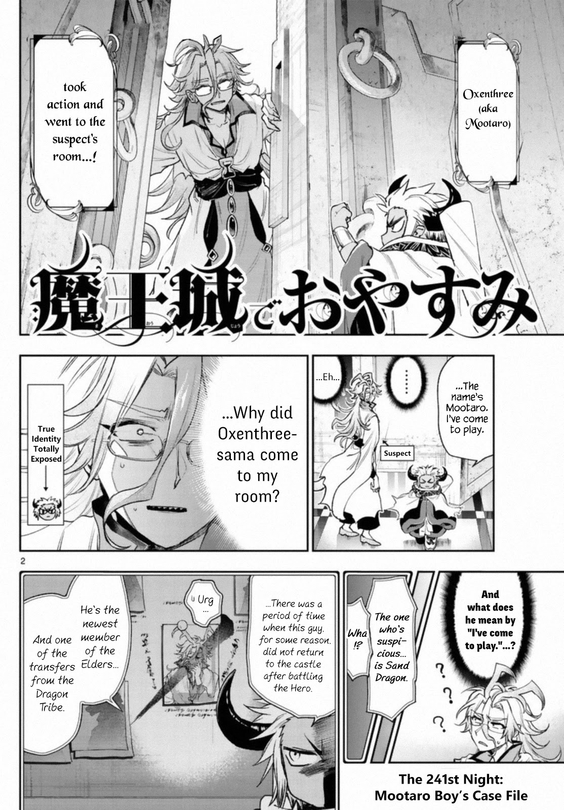 Maou-Jou De Oyasumi Chapter 241: The 241St Night - Picture 2