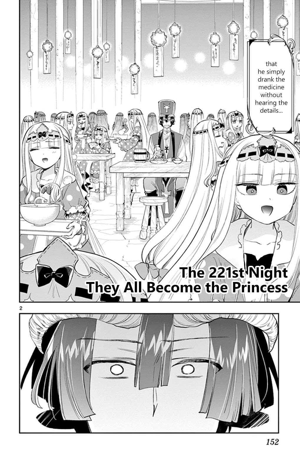 Maou-Jou De Oyasumi Chapter 221: The 221St Night - Picture 2