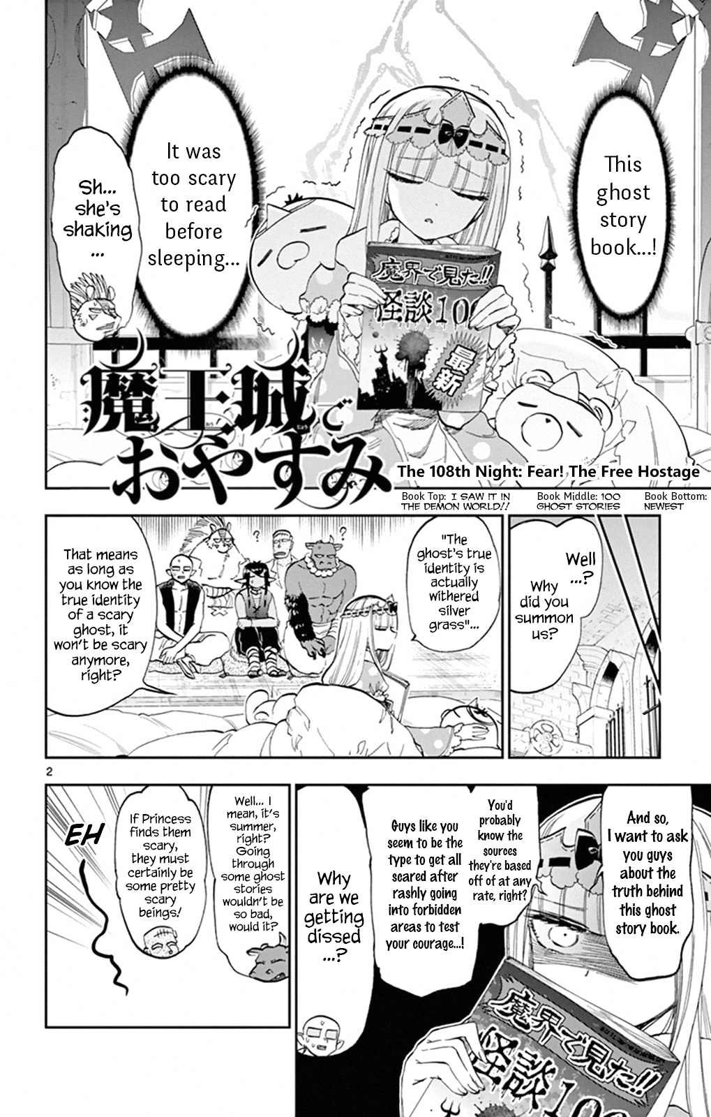 Maou-Jou De Oyasumi Chapter 108: Fear! The Free Hostage - Picture 2