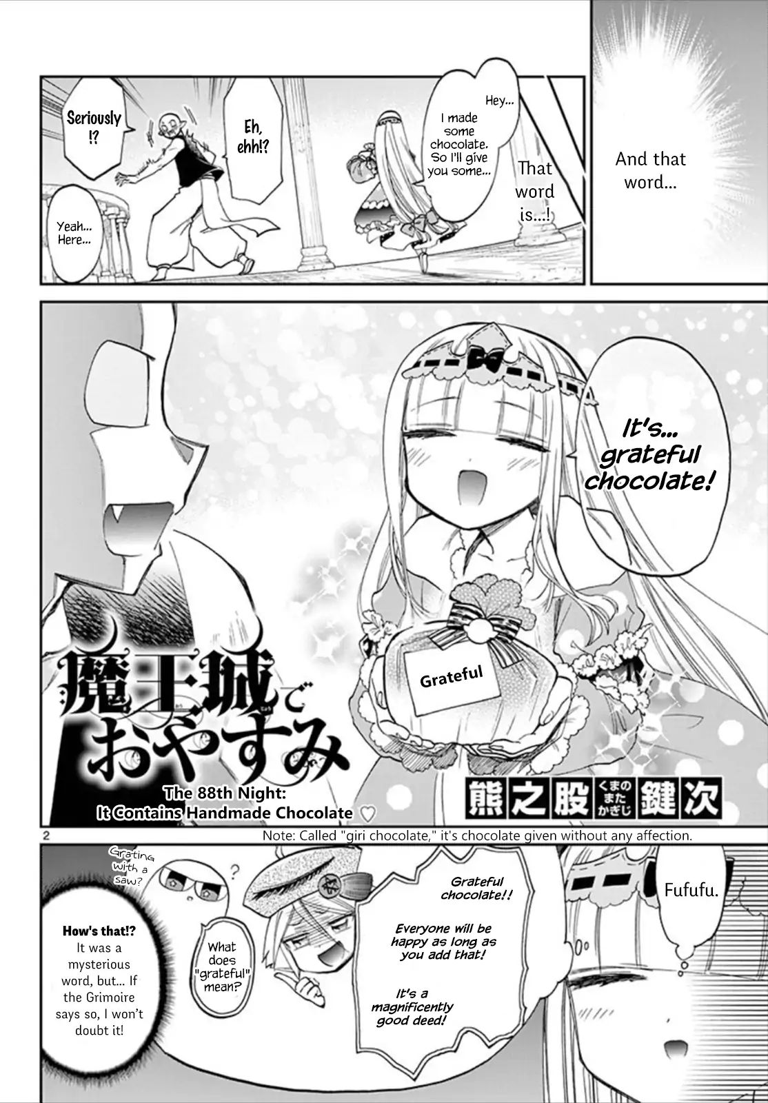 Maou-Jou De Oyasumi Chapter 88: It Contains Handmade Chocolate - Picture 2