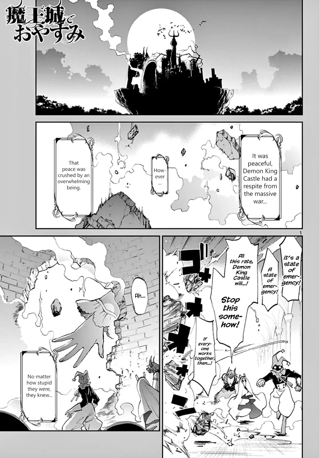 Maou-Jou De Oyasumi Chapter 59: Super-Sized For Demon King Castle - Picture 1
