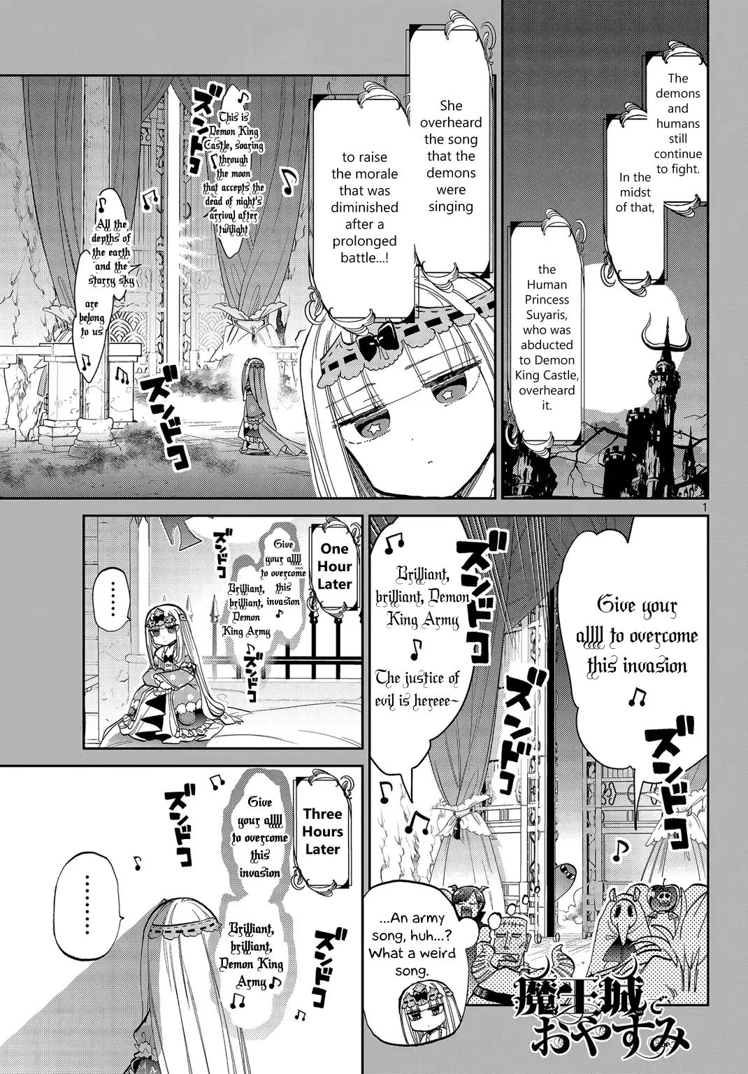 Maou-Jou De Oyasumi Chapter 44: Create And Sing - Picture 1