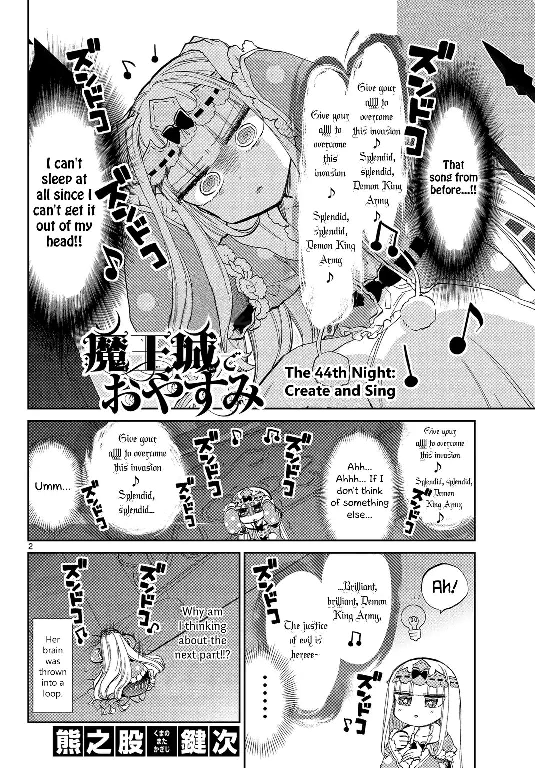 Maou-Jou De Oyasumi Chapter 44: Create And Sing - Picture 2