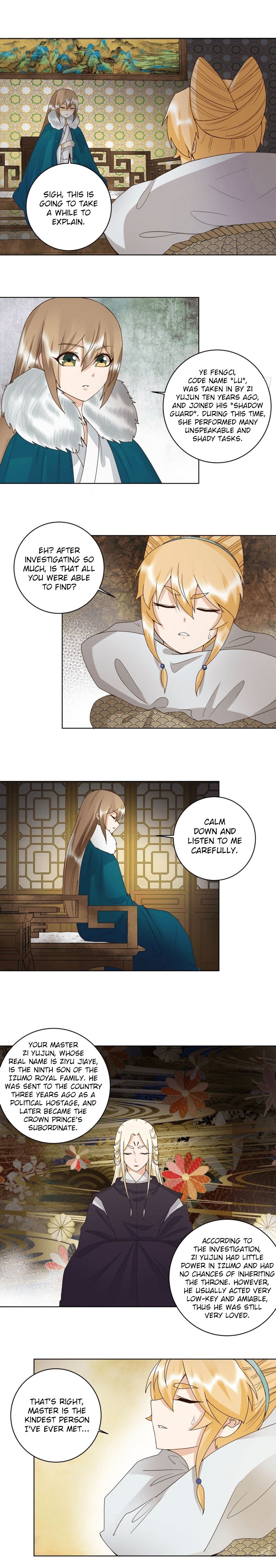 The Bloody Merchant Empress And The Cold Husband's Forceful Doting Chapter 138: Zi Yu - Picture 3