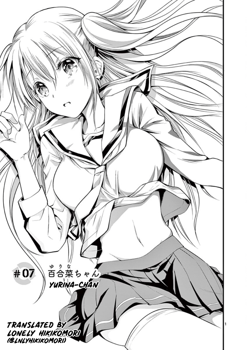 Tensei Pandemic Chapter 7 - Picture 1