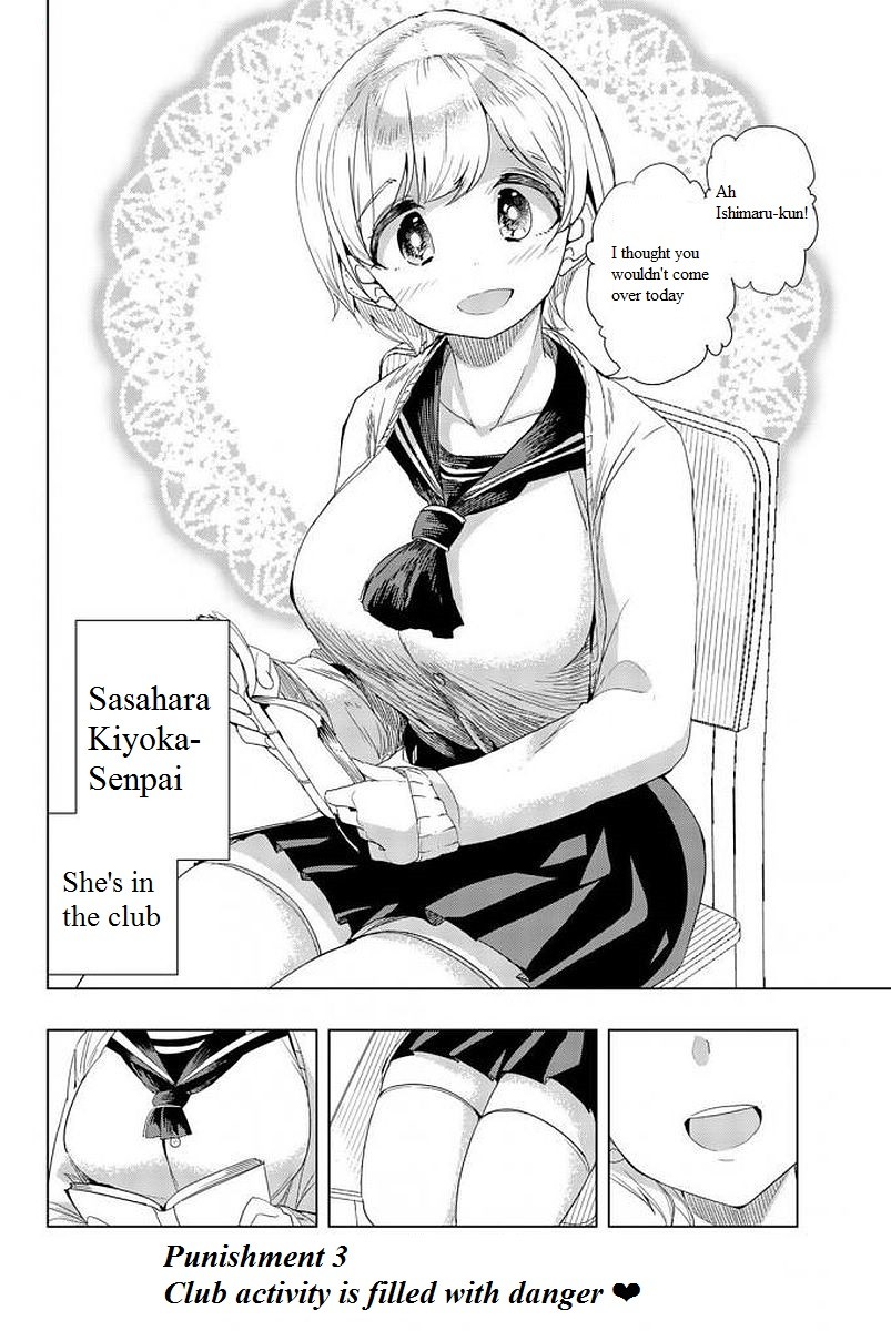 Houkago No Goumon Shoujo Vol.1 Chapter 3: Club Activity Is Filled With Danger ♡ - Picture 2