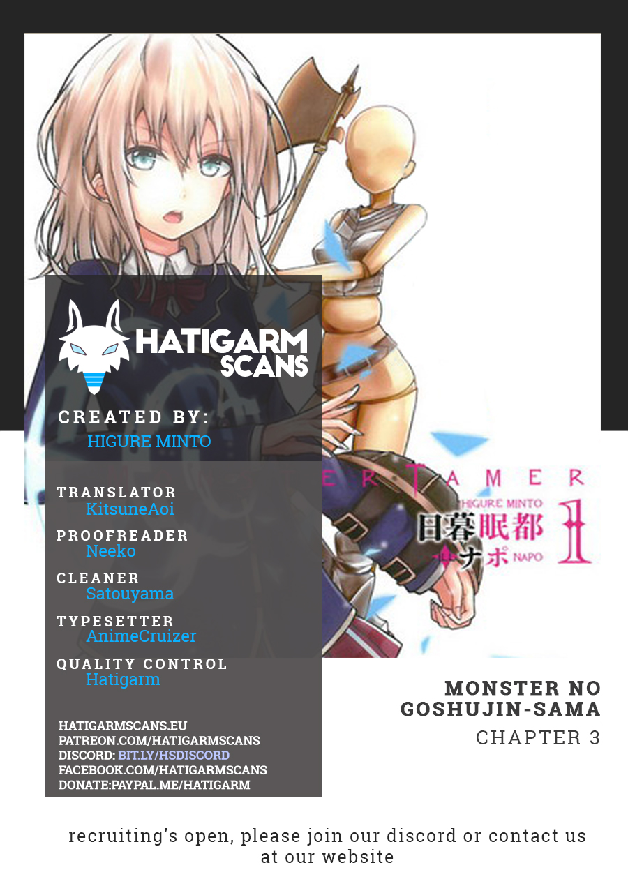 Monster No Goshujin-Sama (Novel) Chapter 3 - Picture 1