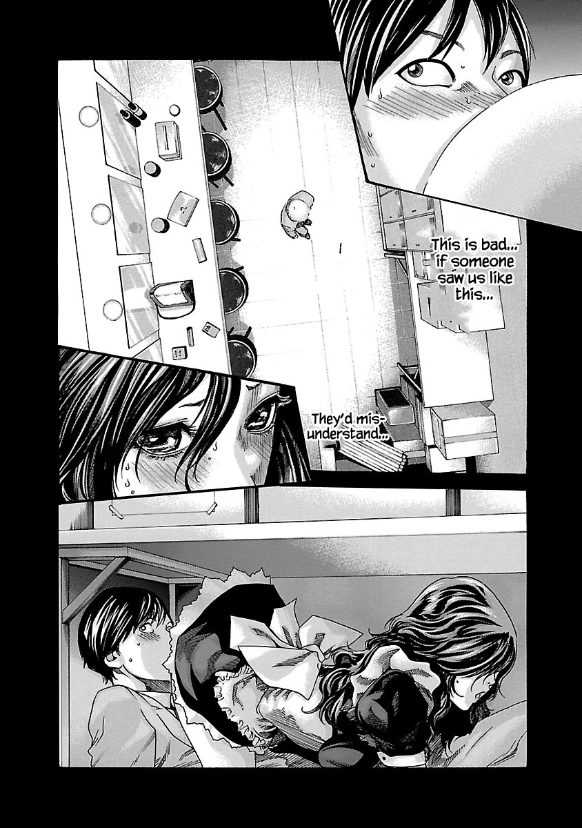 Sense Chapter 49: Haggling ⑤ - Picture 3