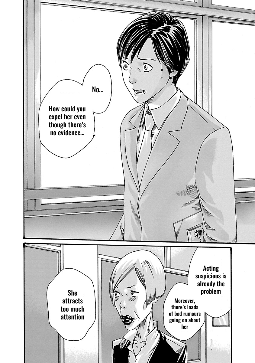 Sense Vol.6 Chapter 47: Haggling ③ - Picture 3
