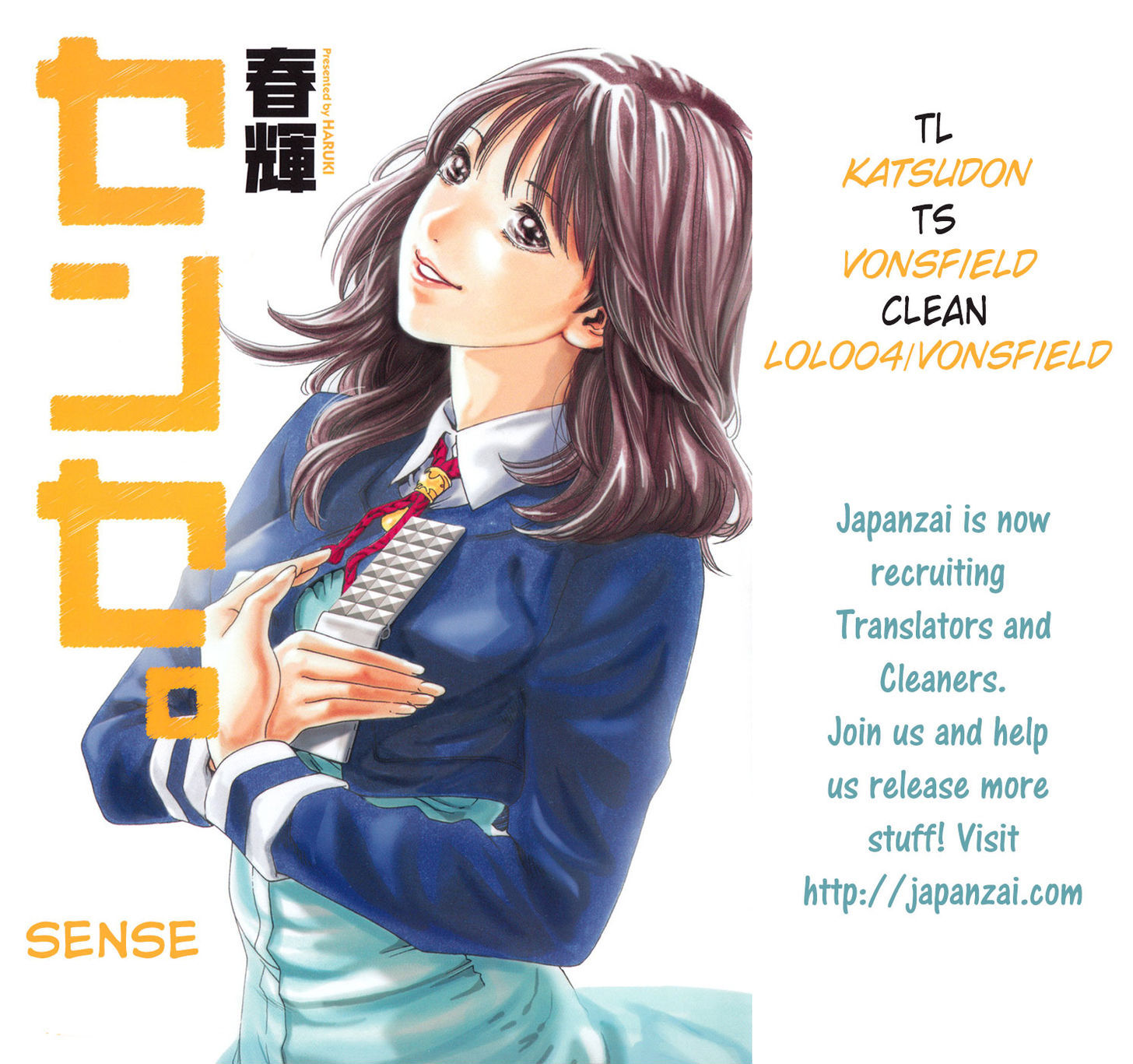 Sense Vol.3 Chapter 20 : Knowledgeable - Picture 1