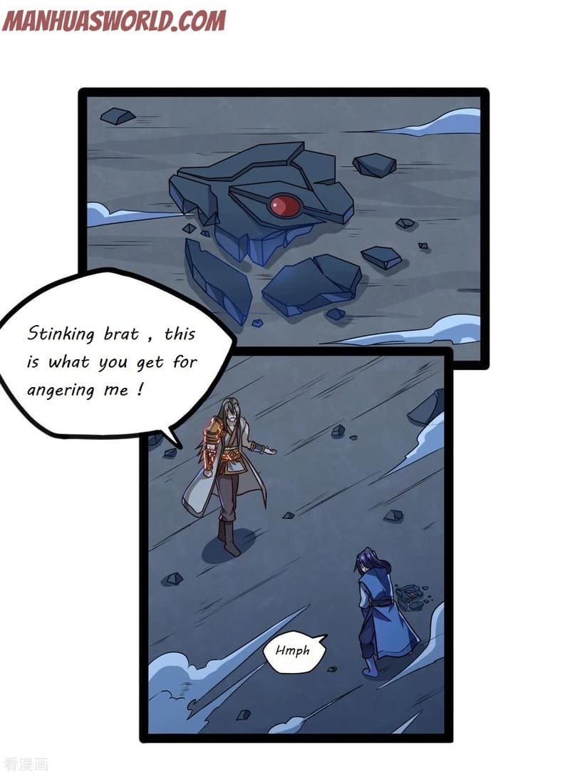 Trample On The River Of Immortality - Page 2