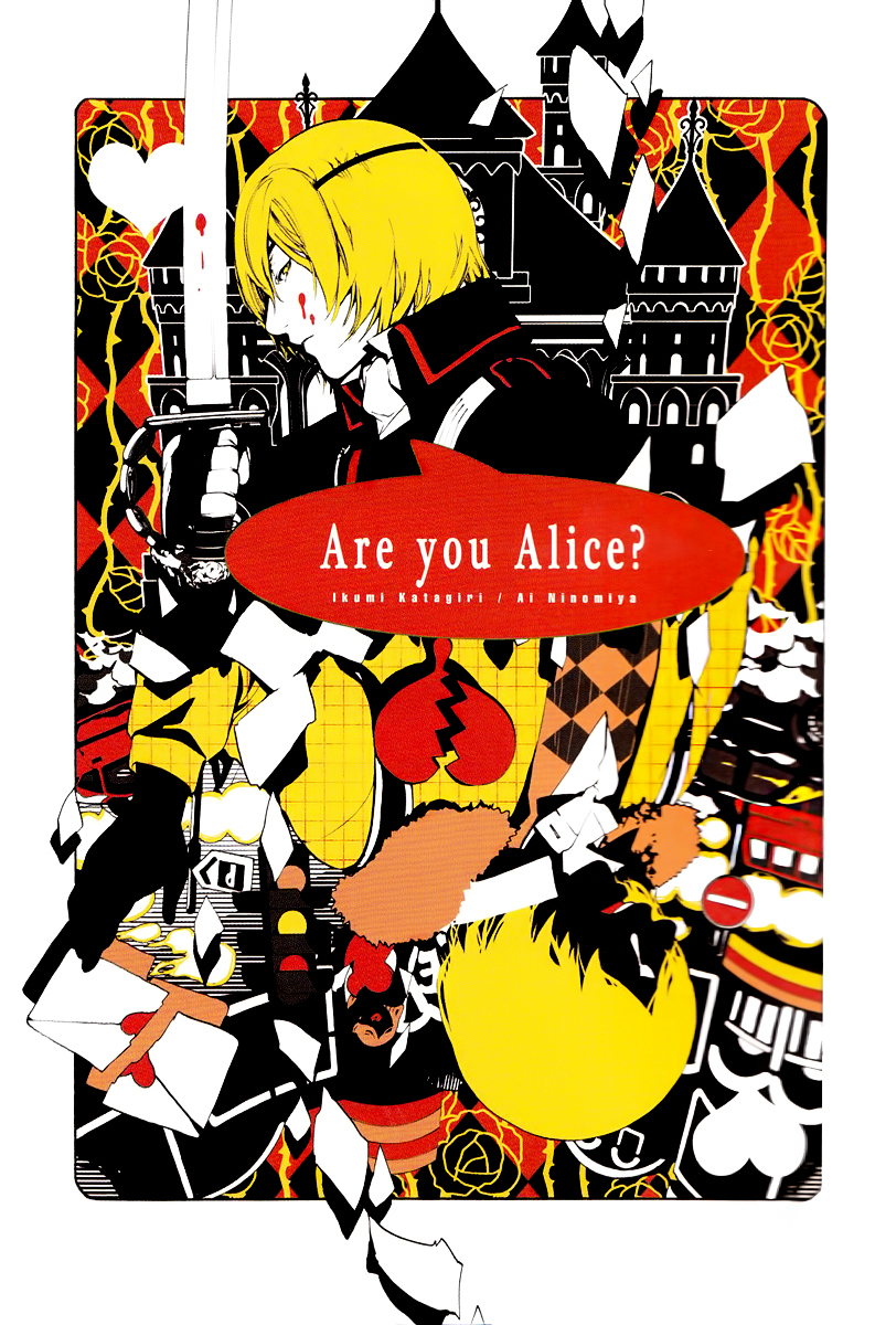 Are You Alice? - Page 2