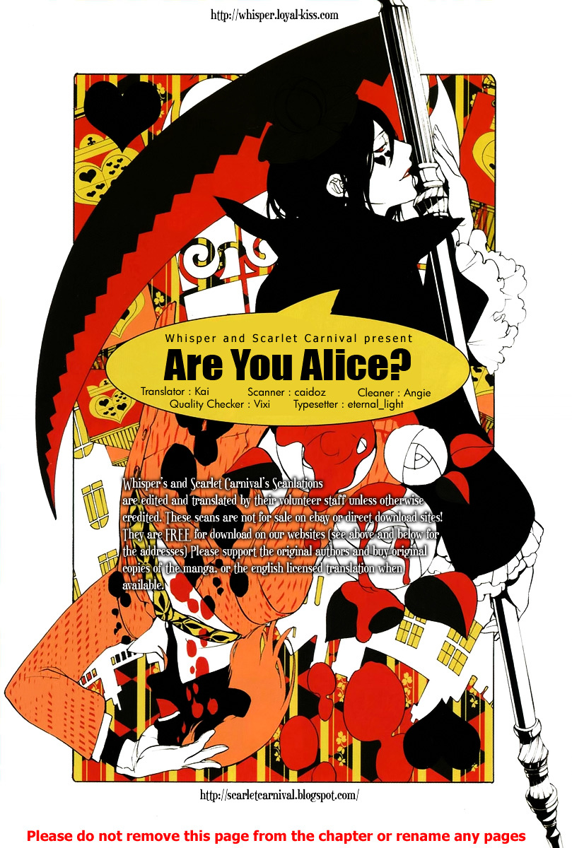 Are You Alice? - Page 1