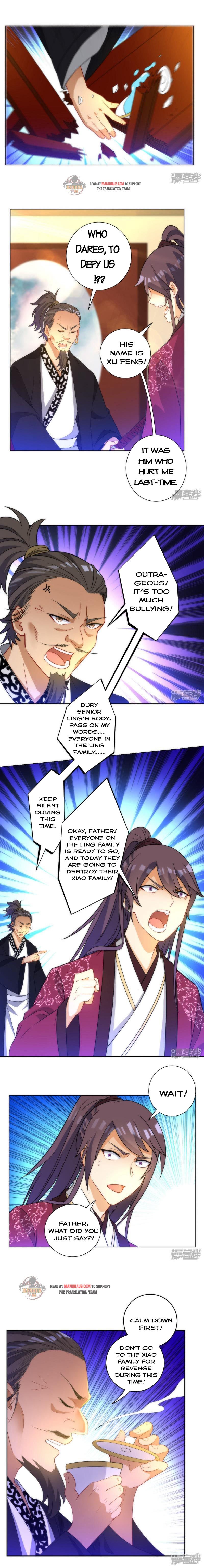 First Class Servant - Page 1