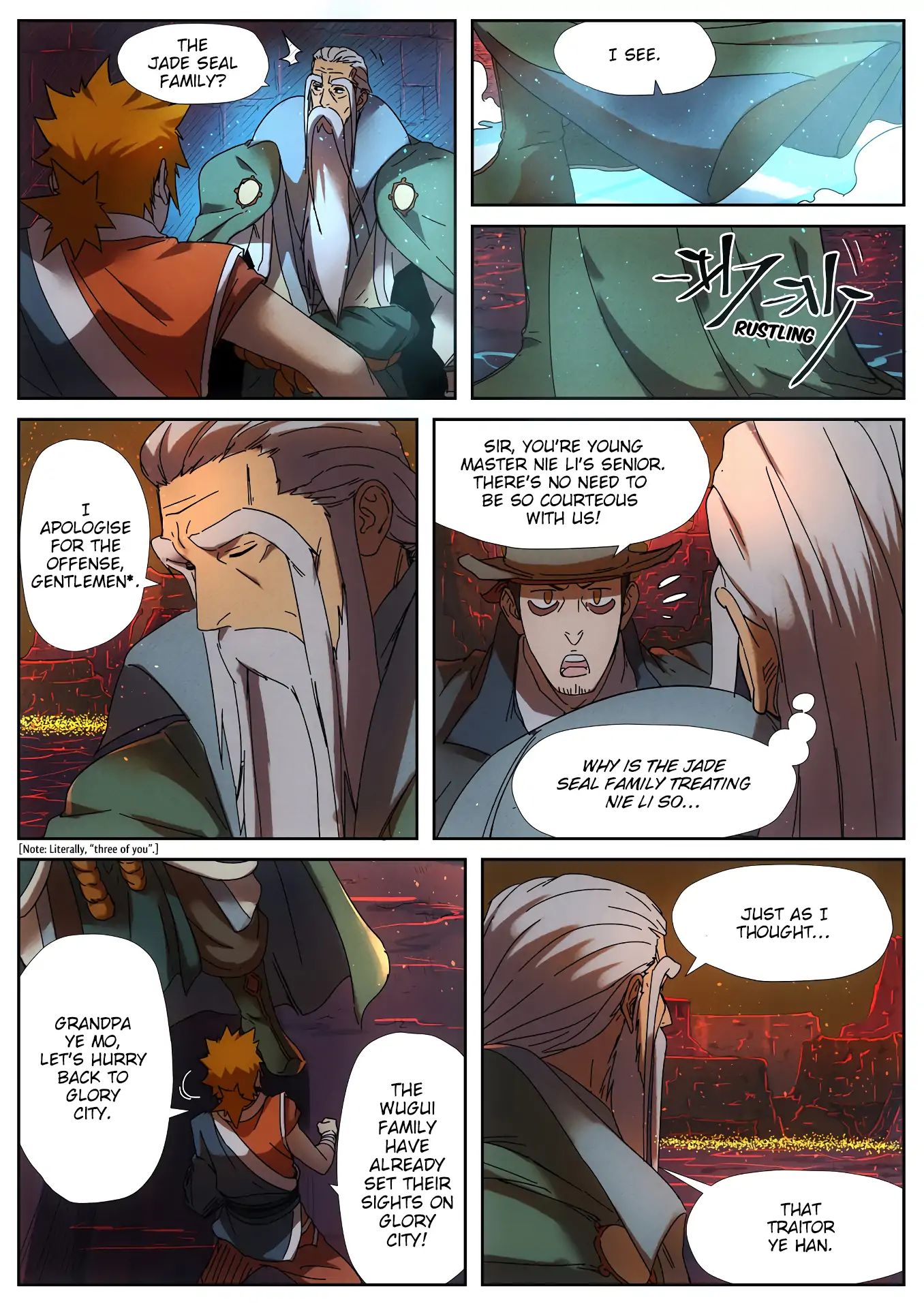 Tales Of Demons And Gods Chapter 235.5: Ye Mo (Part 2) - Picture 2