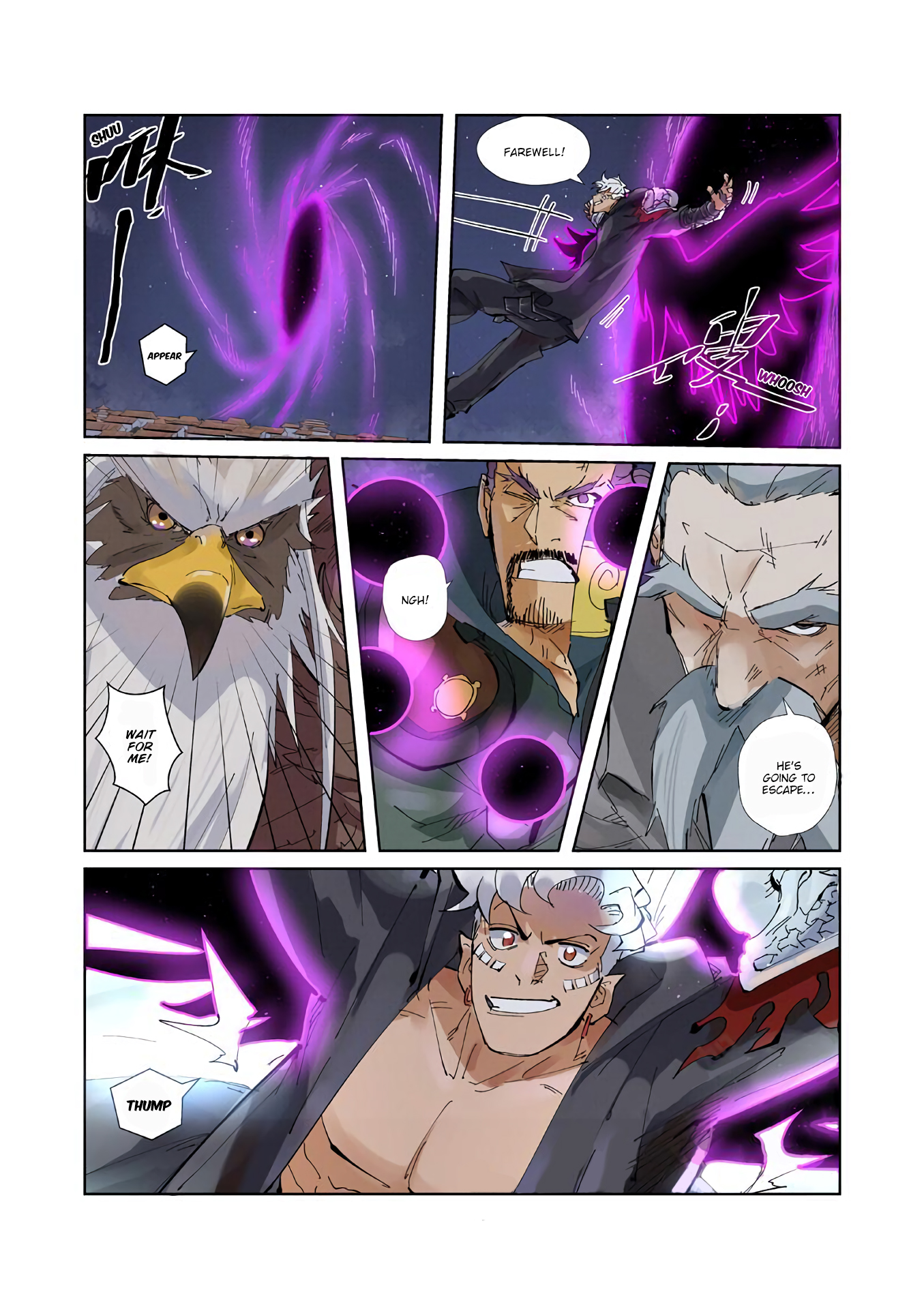 Tales Of Demons And Gods Chapter 211 - Picture 3