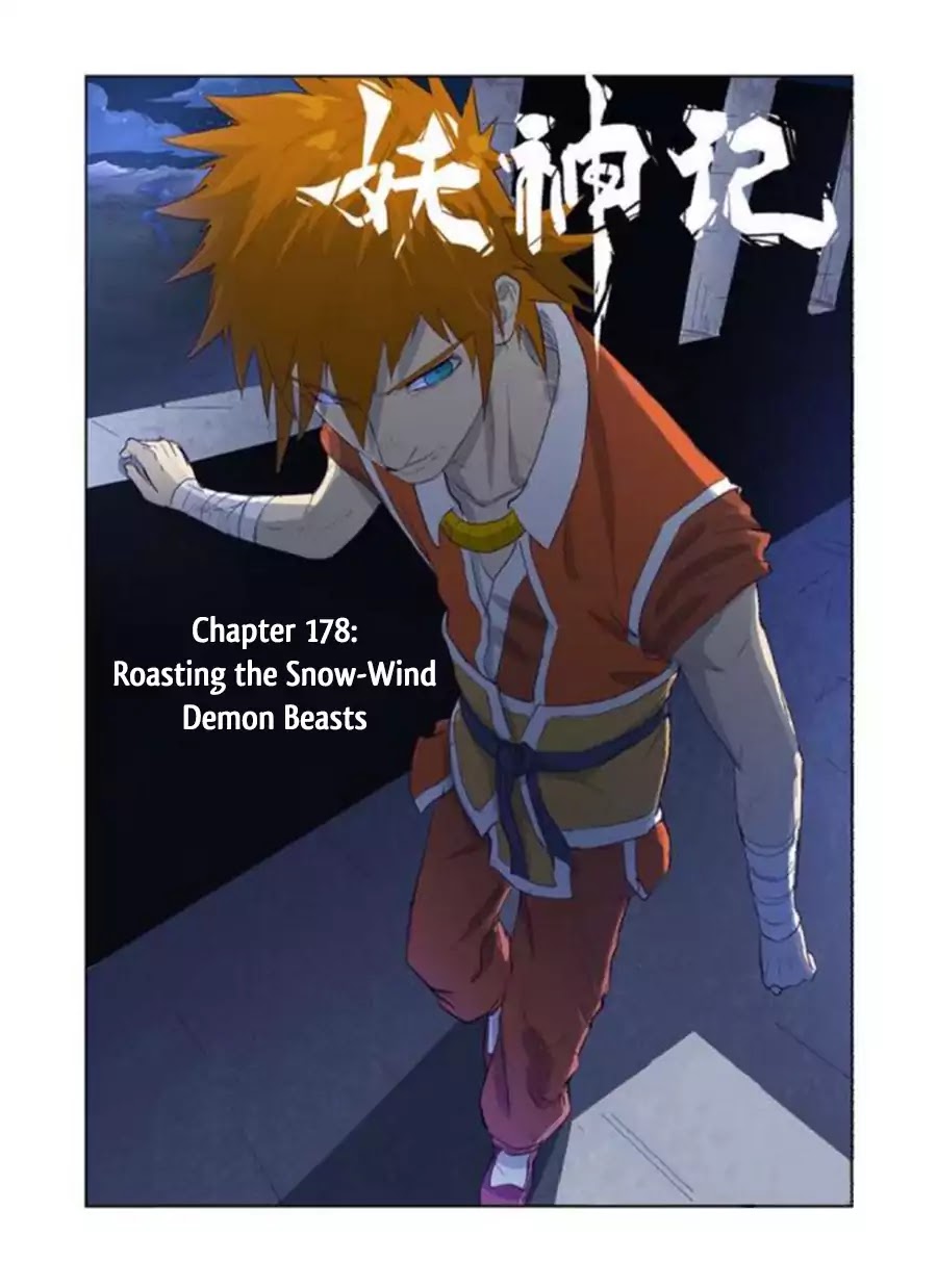 Tales Of Demons And Gods Chapter 178: Roasting The Snow-Wind Demon - Picture 2