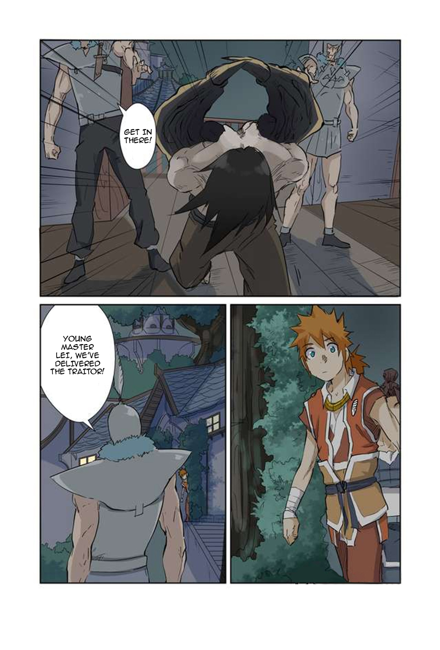 Tales Of Demons And Gods Chapter 155.5 - Picture 1