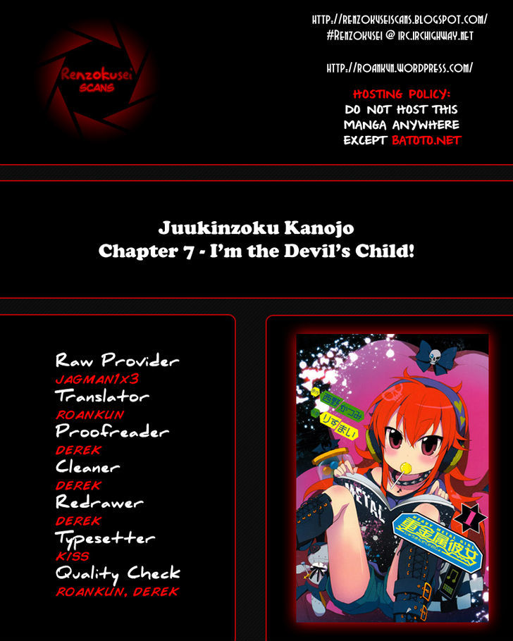 Juukinzoku Kanojo Vol.1 Chapter 7 : I'm The Devil's Child! - Picture 1