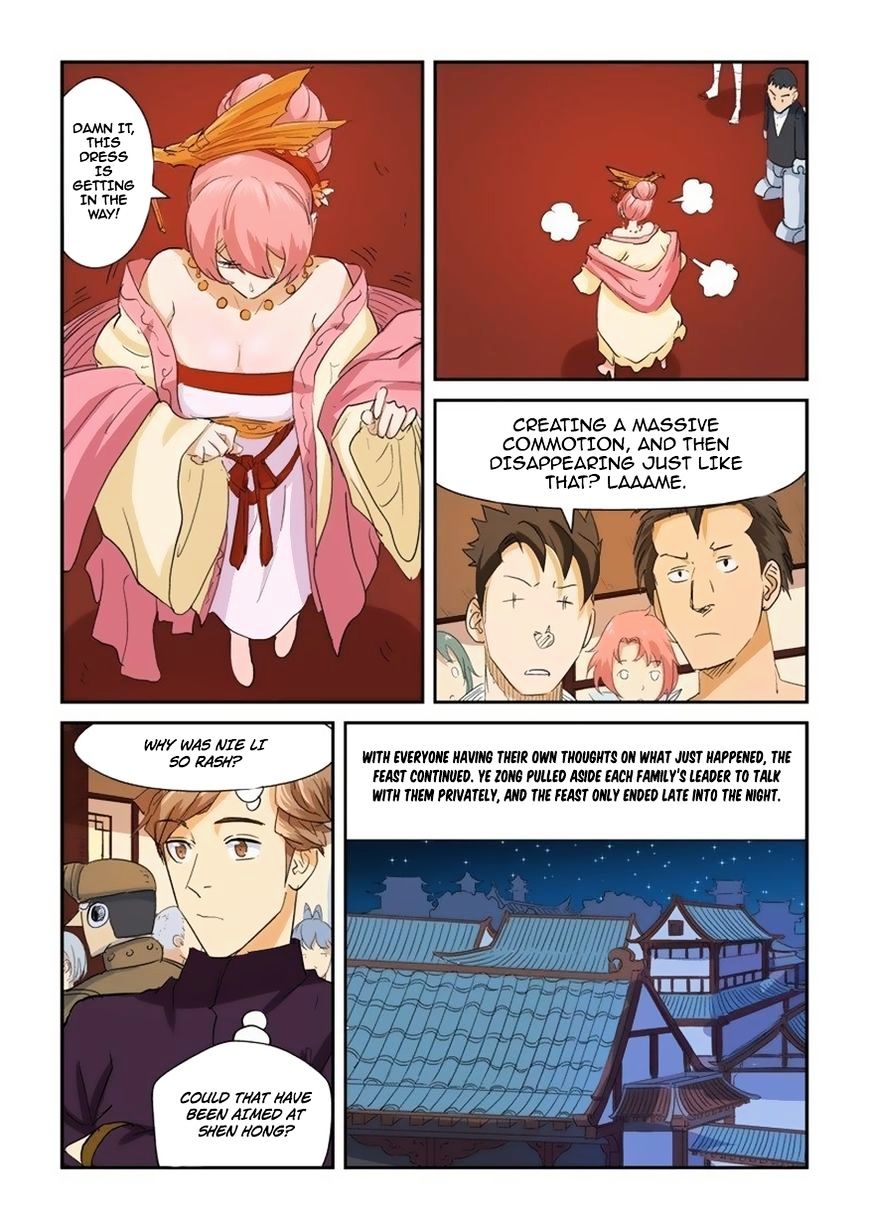 Tales Of Demons And Gods Chapter 140.5 : The Arrogant Nie Li (2) - Picture 3