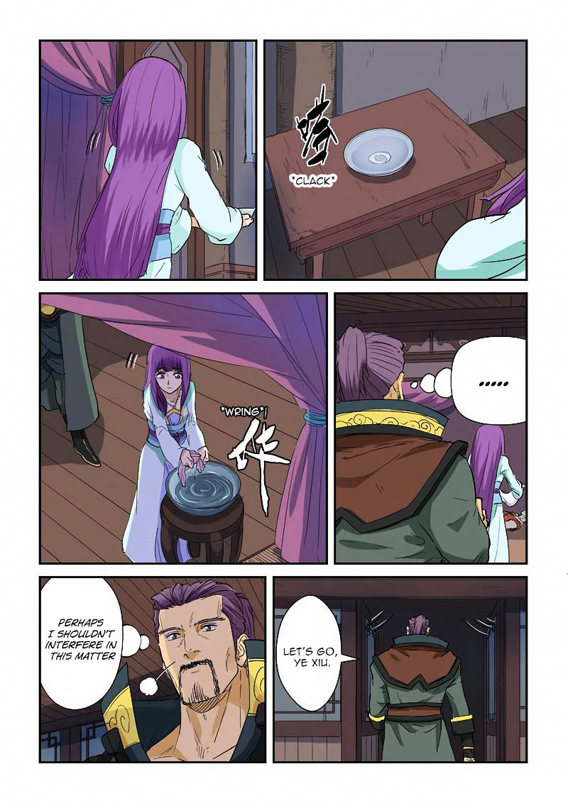 Tales Of Demons And Gods Chapter 136.5 : Nie Li's Unconscious! (2) - Picture 1