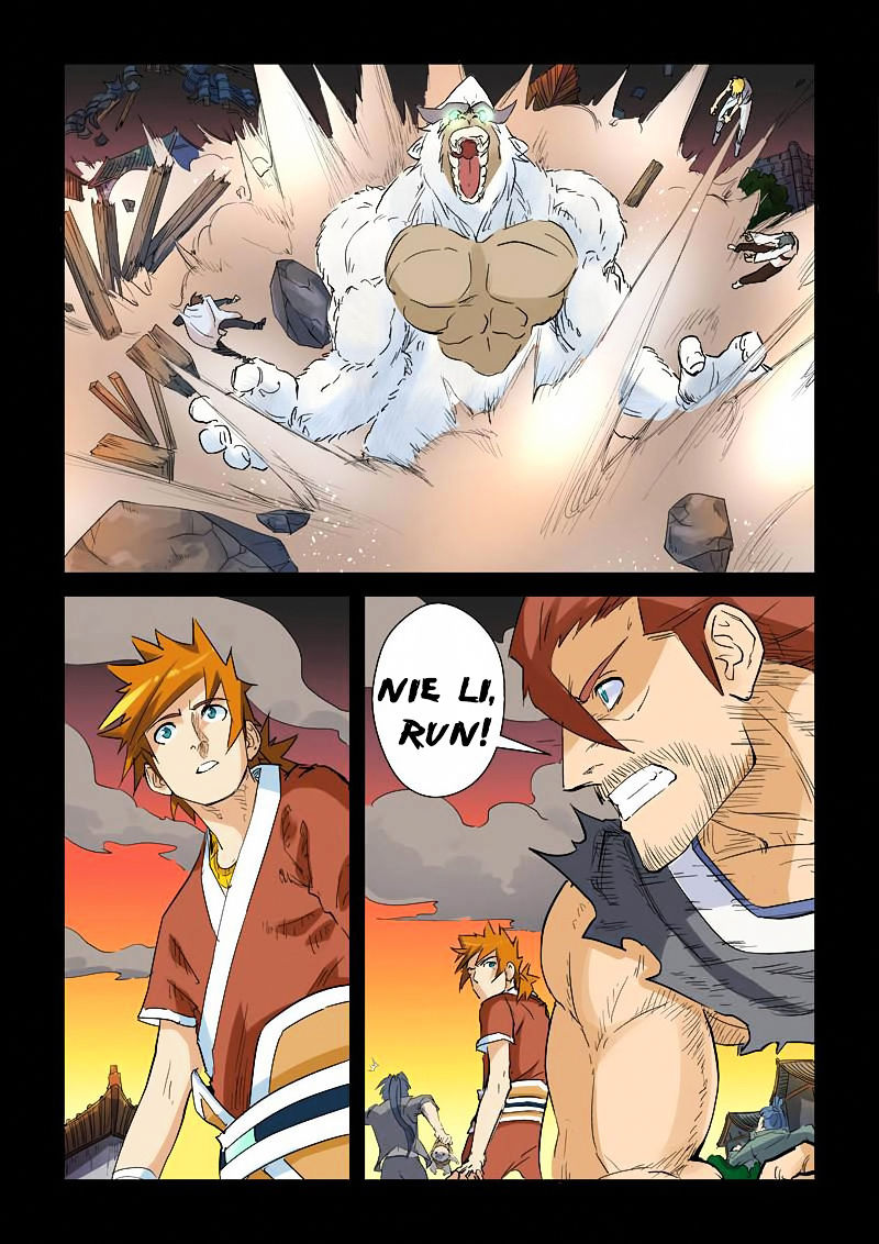 Tales Of Demons And Gods Chapter 136.5 : Nie Li's Unconscious! (2) - Picture 3
