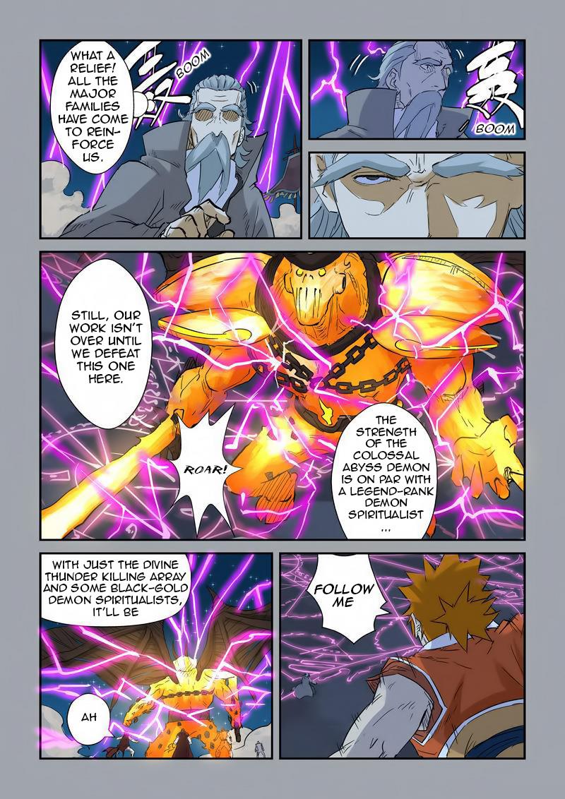 Tales Of Demons And Gods Chapter 134.5 - Picture 2