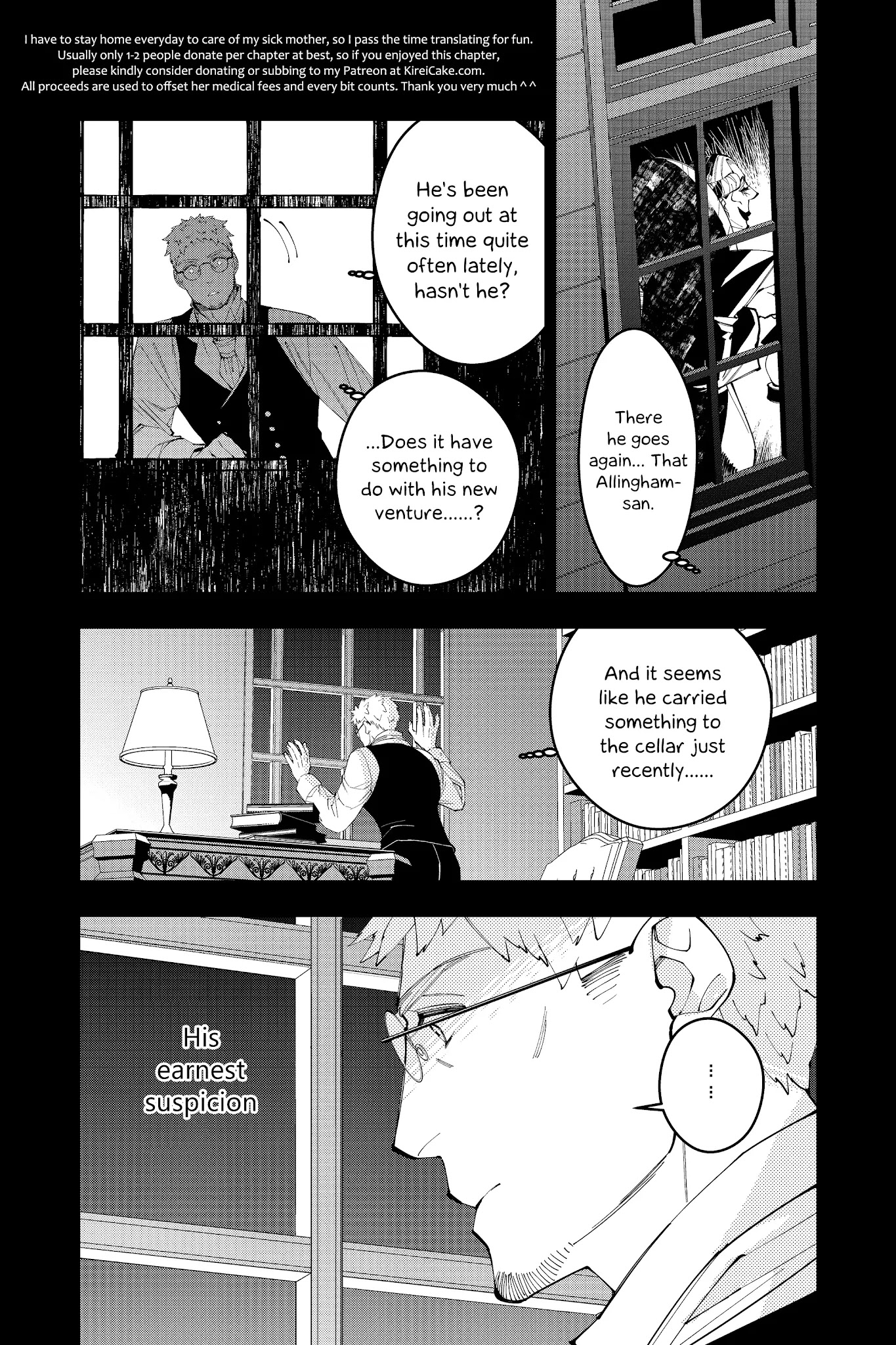 Fukushuu O Koinegau Saikyou Yuusha Wa, Yami No Chikara De Senmetsu Musou Suru - Page 2