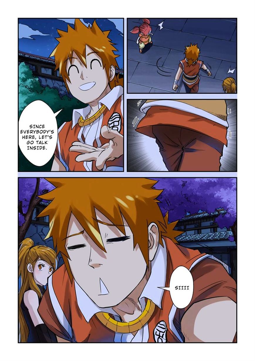 Tales Of Demons And Gods Chapter 129 - Picture 2