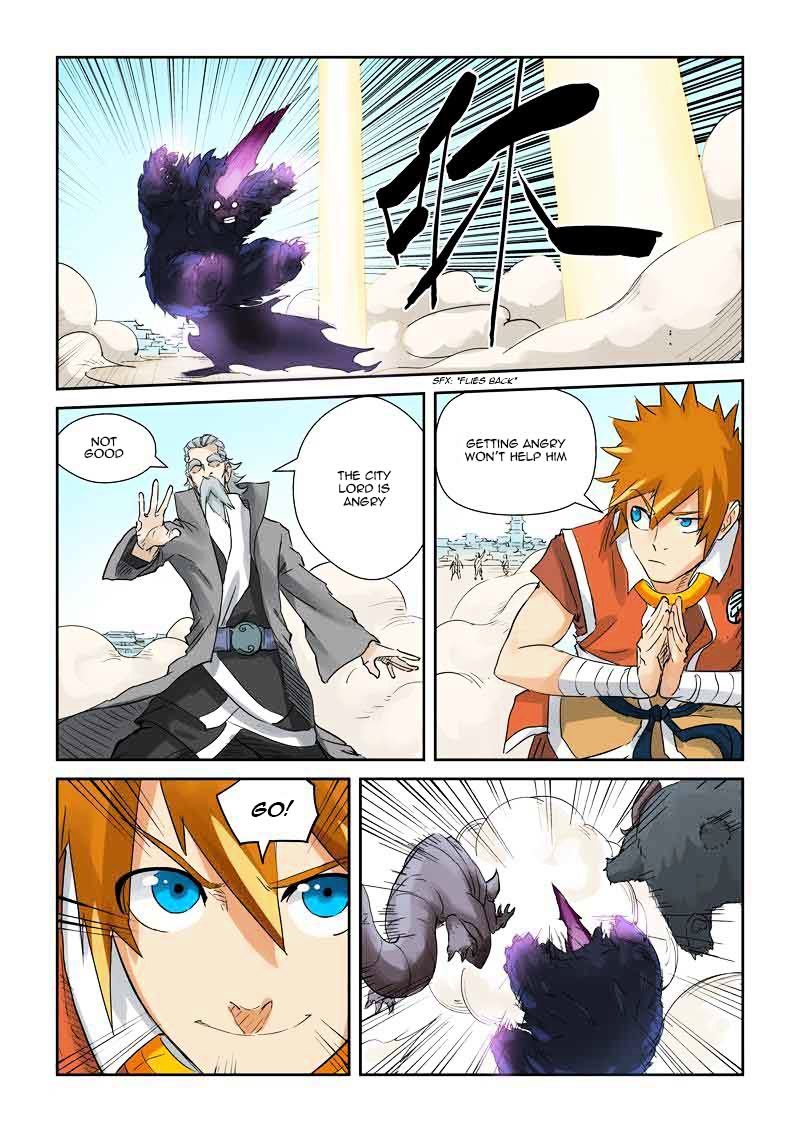 Tales Of Demons And Gods Chapter 127.5 : The Victor Has Been Decided! Part 2 - Picture 3