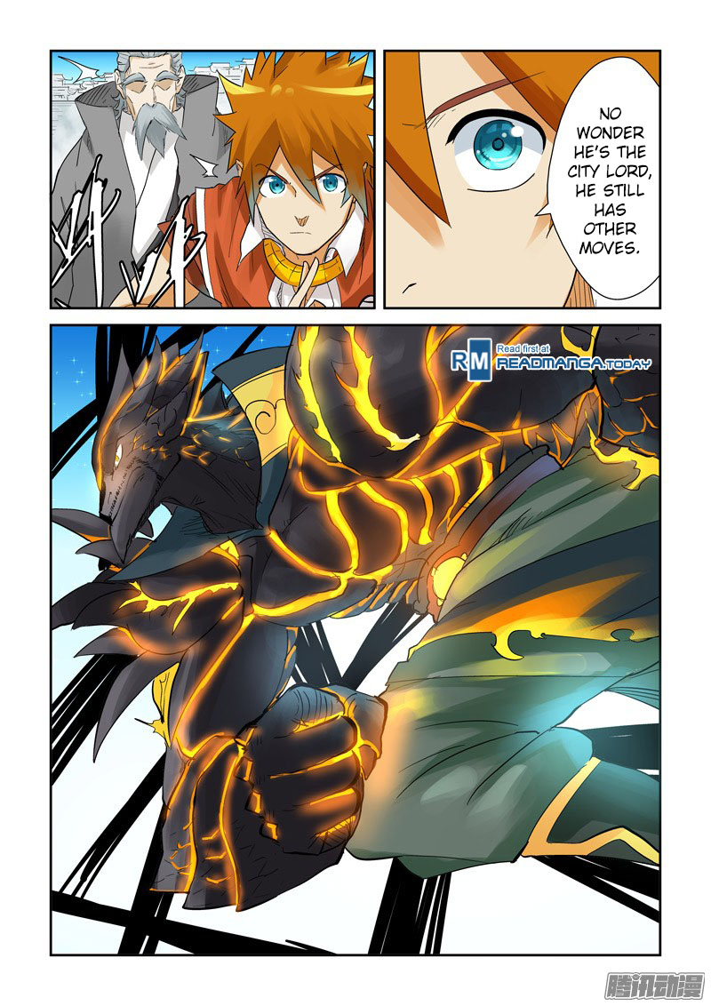 Tales Of Demons And Gods Chapter 126.5 : The Strength Of The City Lord Part 2 - Picture 1