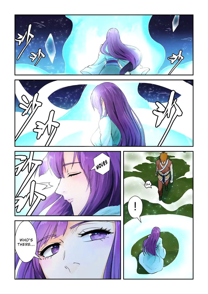 Tales Of Demons And Gods Chapter 123 : Secretly Observing - Picture 3