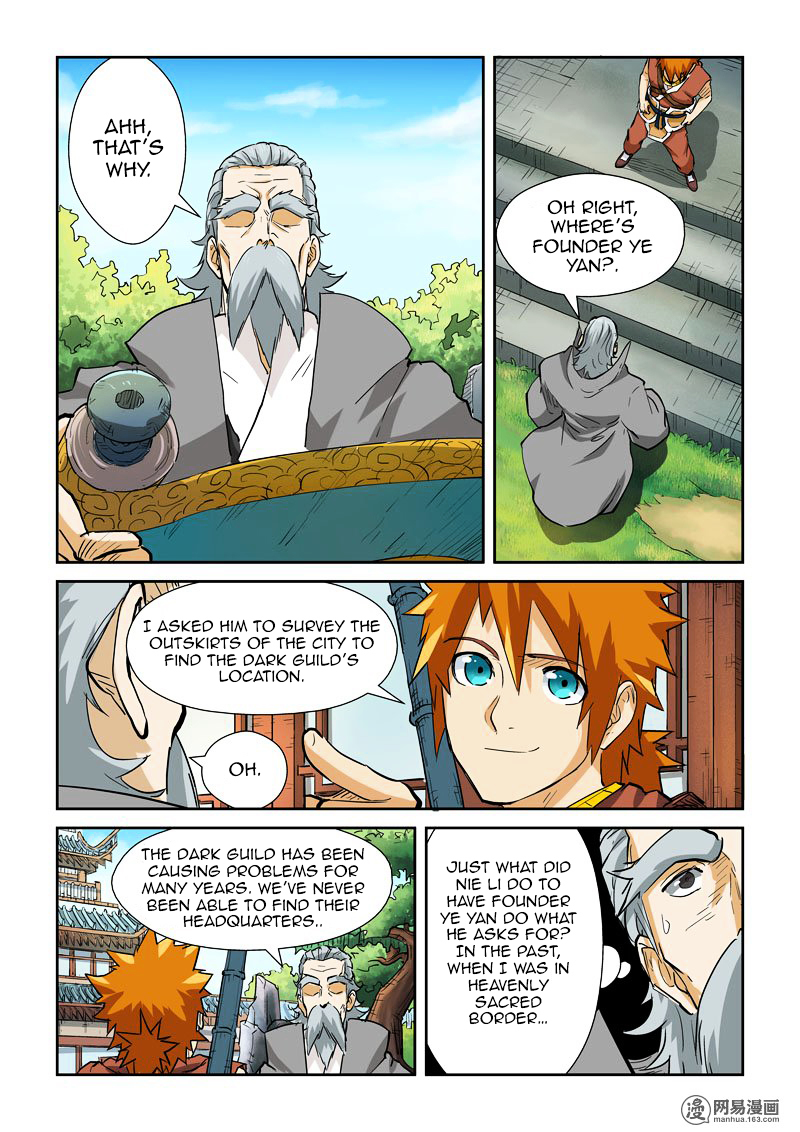 Tales Of Demons And Gods Chapter 122.5 - Picture 2