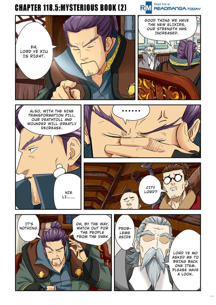 Tales Of Demons And Gods Chapter 118.5 : Mysterious Book(2) - Picture 1