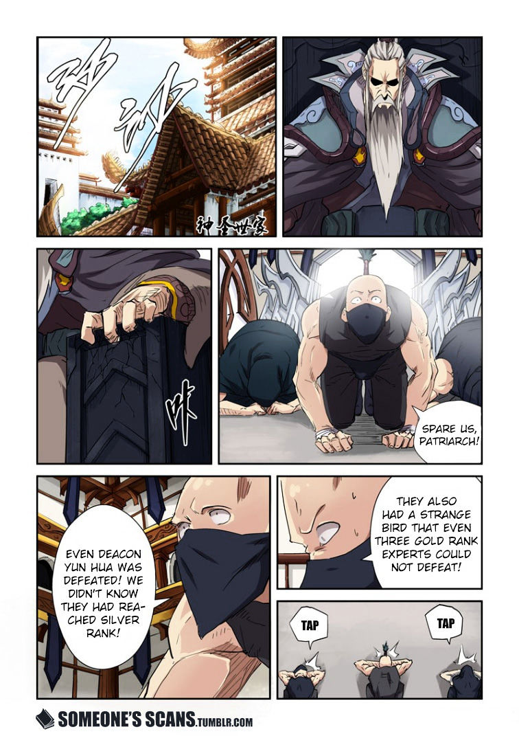 Tales Of Demons And Gods Chapter 117 : Cause - Picture 3
