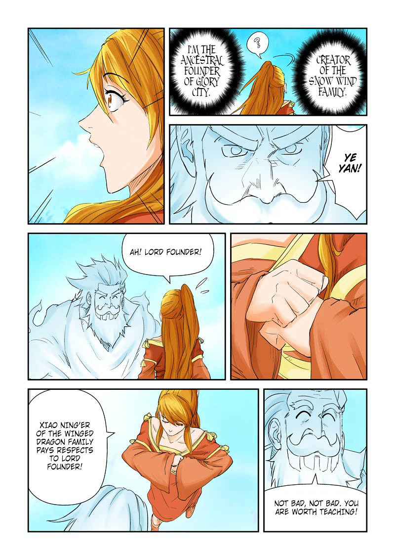 Tales Of Demons And Gods Chapter 112.5 - Picture 2