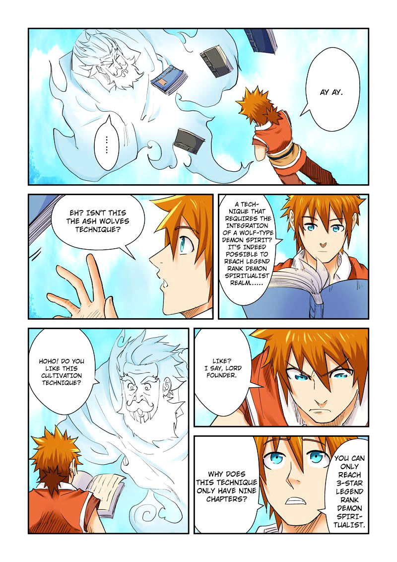 Tales Of Demons And Gods Chapter 112 - Picture 2