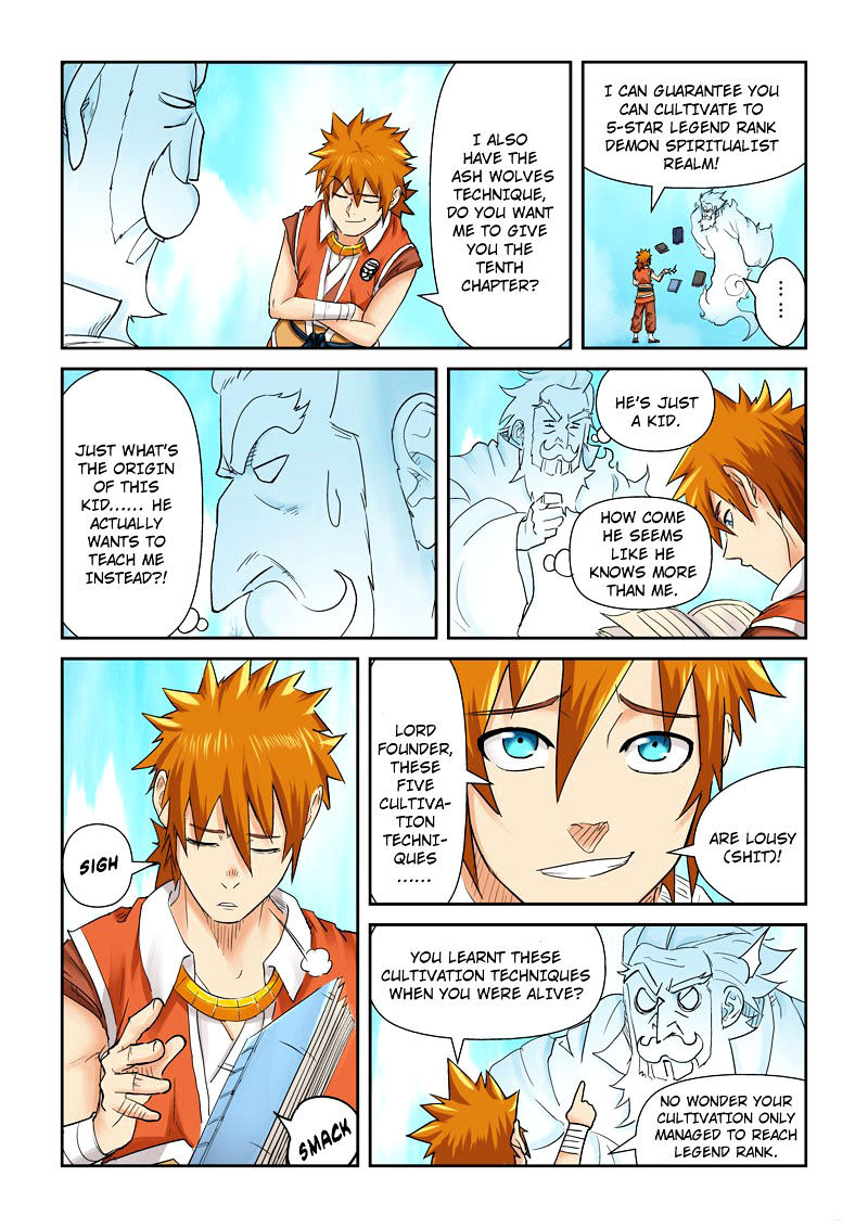 Tales Of Demons And Gods Chapter 112 - Picture 3