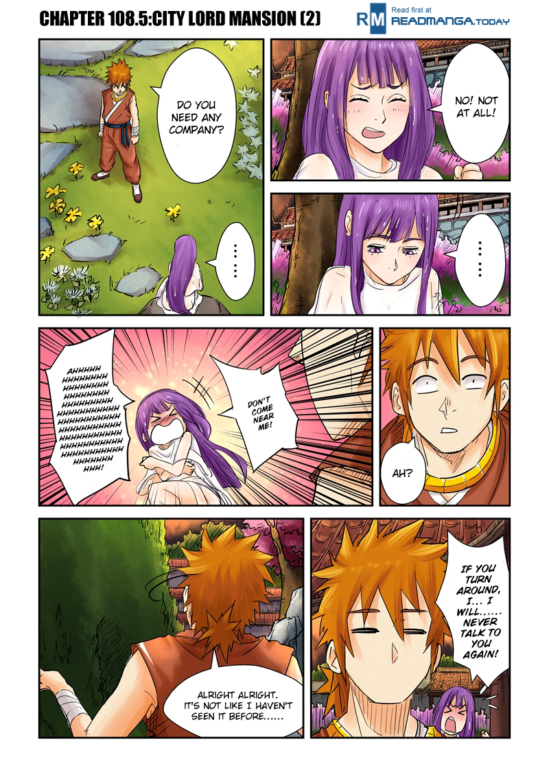 Tales Of Demons And Gods Chapter 108.5 : City Lord Mansion (2) - Picture 1