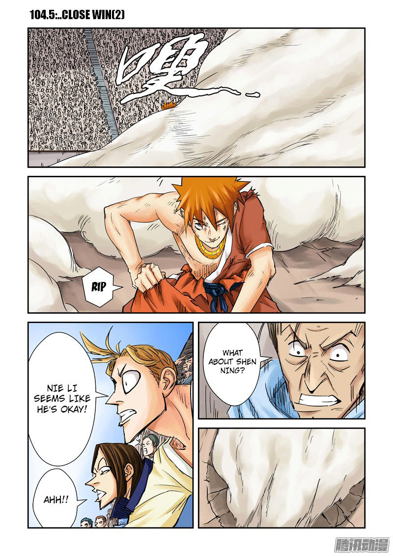 Tales Of Demons And Gods Chapter 104.5 : ...close Win (2) - Picture 1