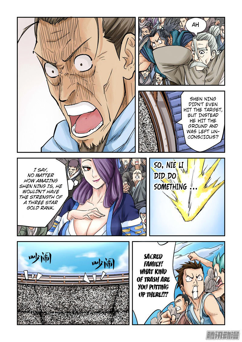 Tales Of Demons And Gods Chapter 104.5 : ...close Win (2) - Picture 3
