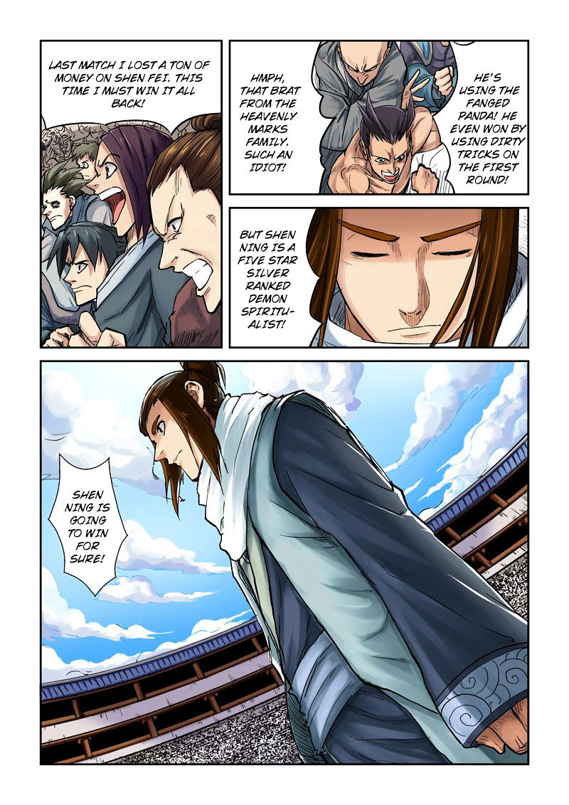 Tales Of Demons And Gods Chapter 103 : Predicament....? - Picture 3